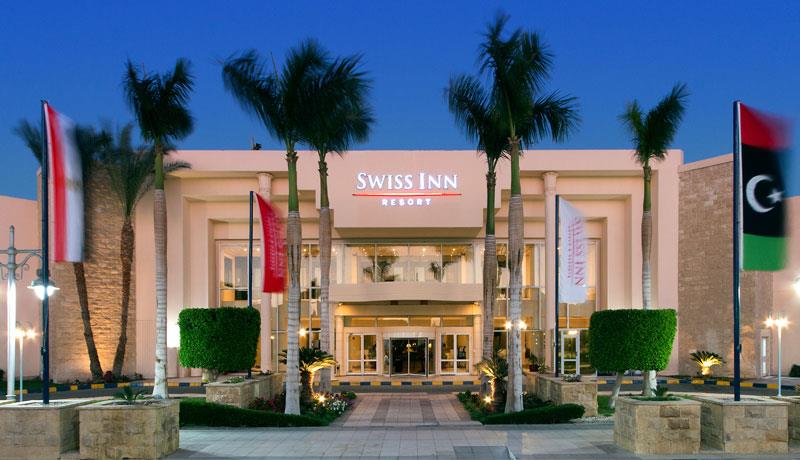 SWISS INN RESORT HURGHADA (ex Hilton Hurghada Resort)