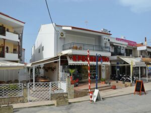 Vila Fenia - Hanioti