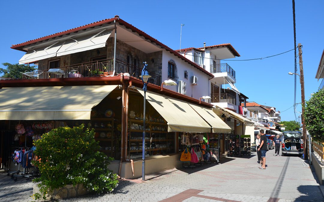 Vila Vasso Hanioti
