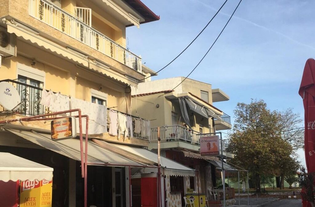 Vila Irini Asprovalta