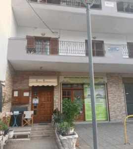 Kuća Artemis Neos Marmaras