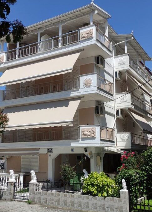Vila Dafni Olympic Beach