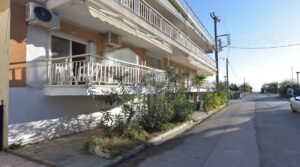 Vila Eli Nea Flogita