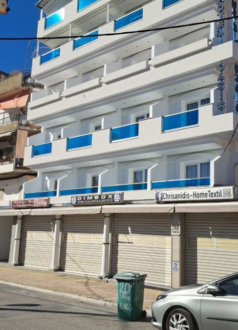 Vila Oasis Paralija