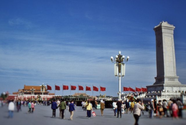 peking-fakultativa-2-2-640x431
