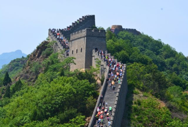 peking-zid-fakultativa-2-640x431