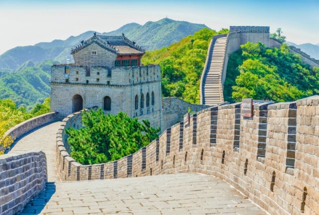 peking-zid-fakultativa-640x431
